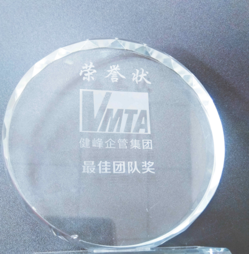 赛鑫学习周——之系统PC构件固定磁盒运营官